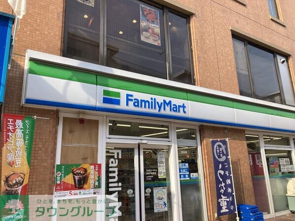 リブリ・天王台の物件内観写真